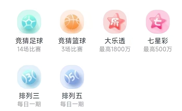 彩虹之家官方认证