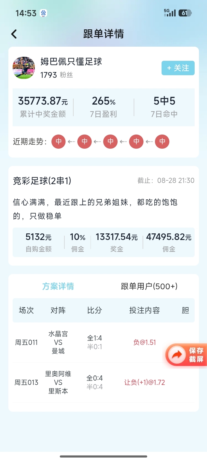 彩虹之家截图3